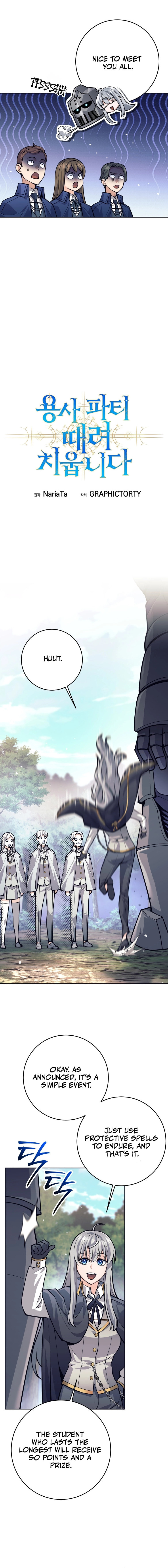 I Quit the Hero's Party – Chapter 67 page 8