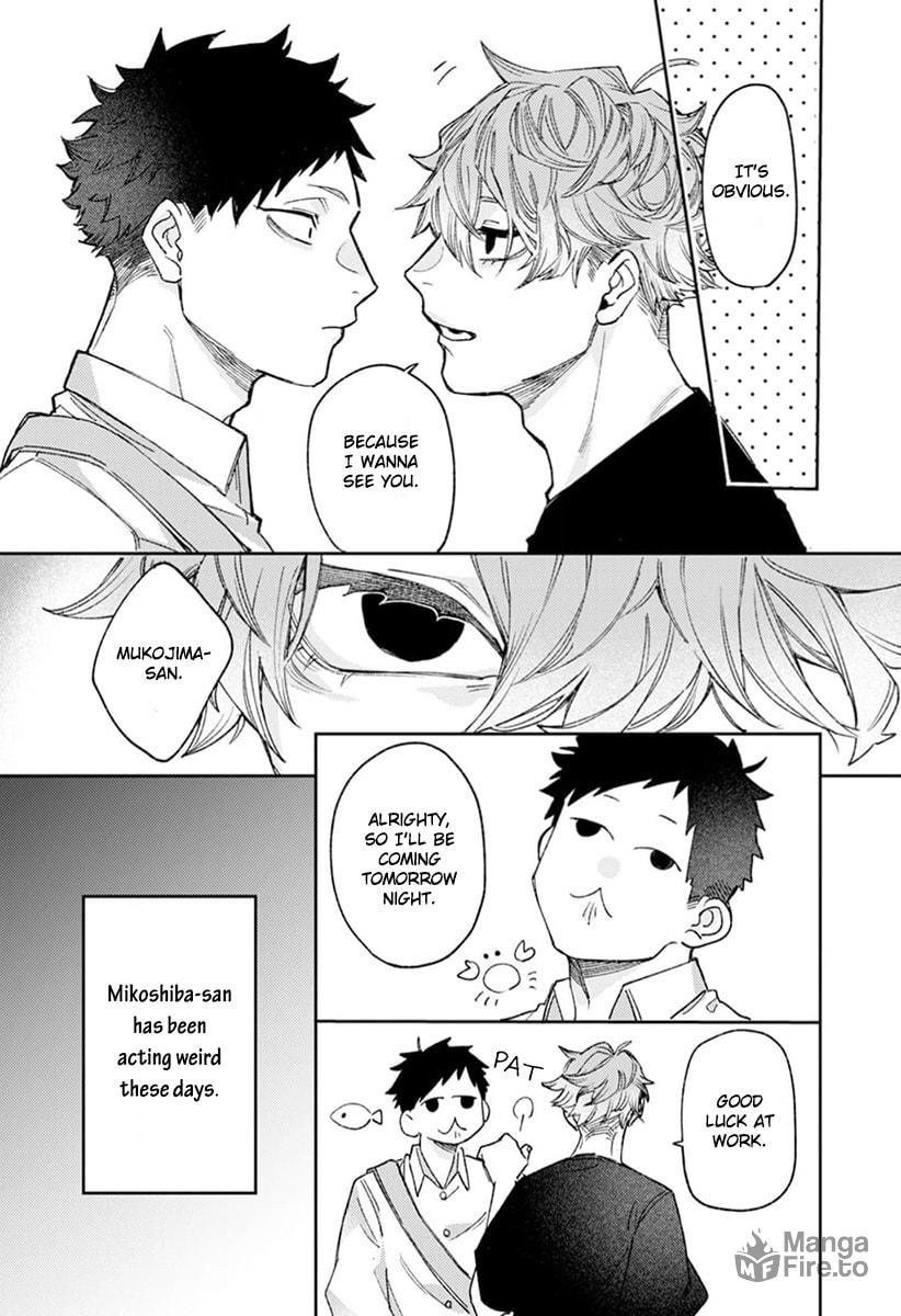 Nakayoku Shiyou ne Otonari-san – Chapter 2 page 4