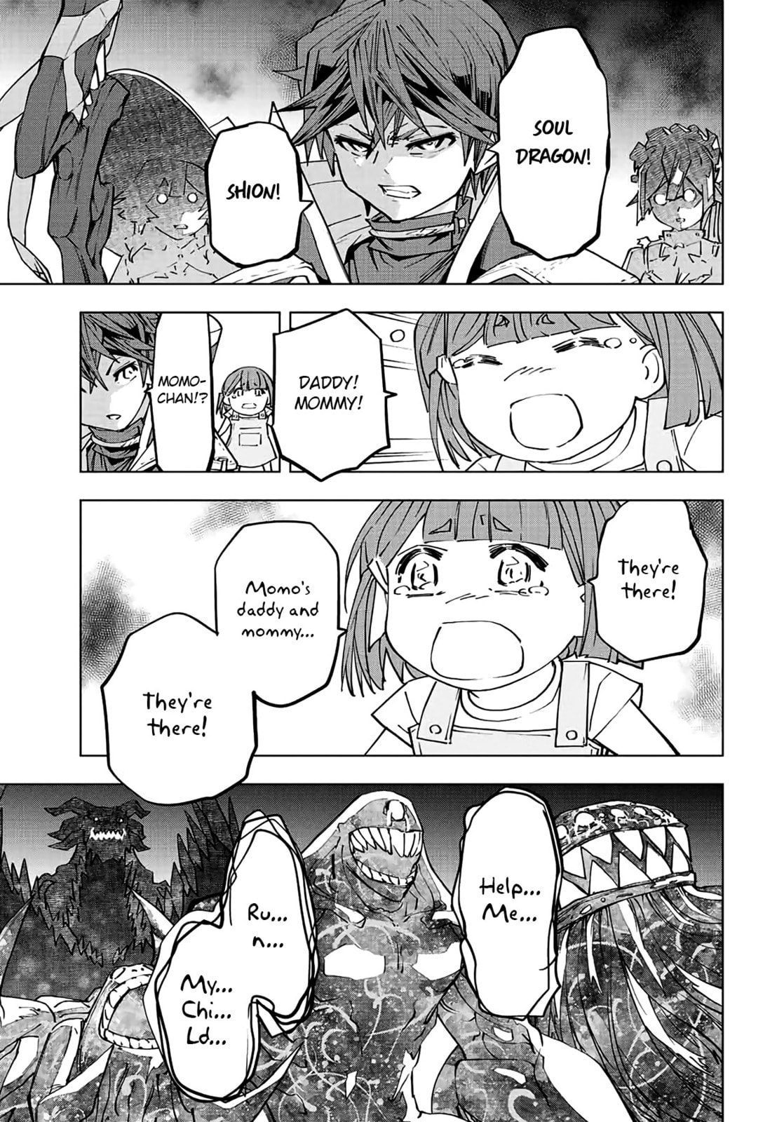 Infinite page 7