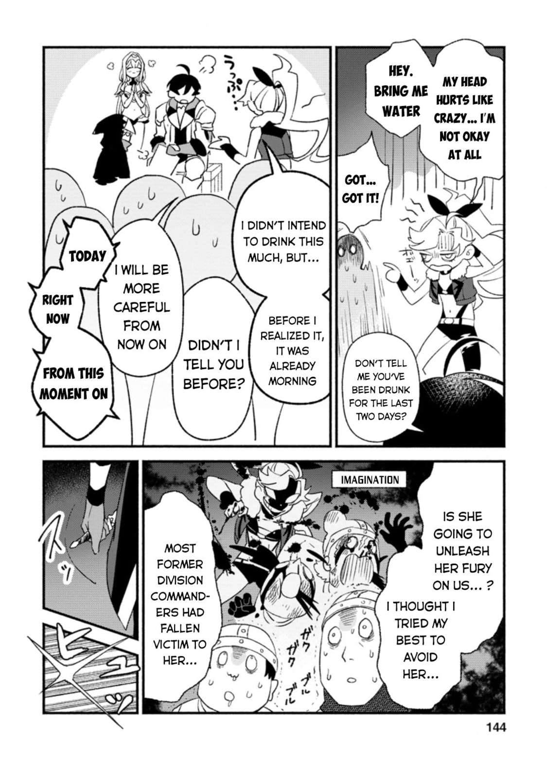 Sono Monban, Saikyou Nitsuki: Tsuihou Sareta Bougyo Ryoku 9999 no Senshi, Outo no Monban Toshite Musou Suru – Chapter 5 page 22