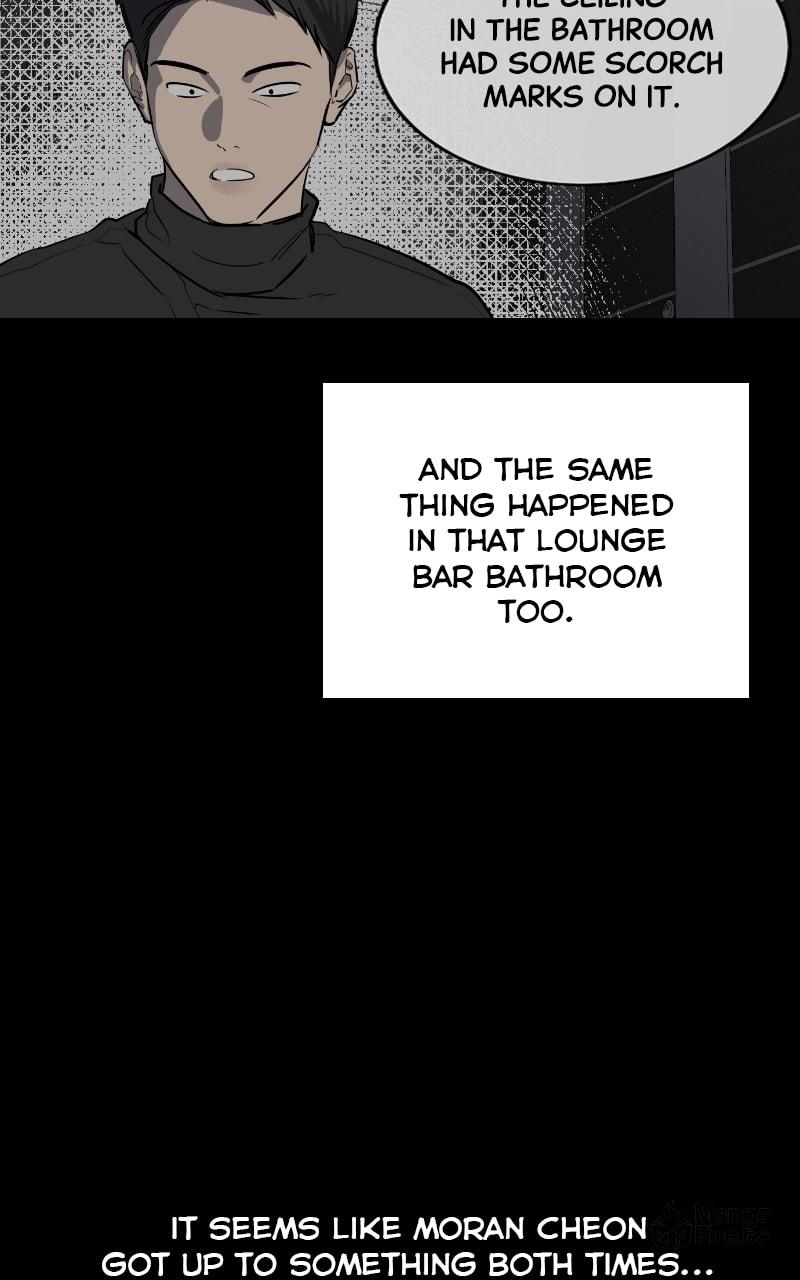 Extroversion of an Immortal – Chapter 58 page 59