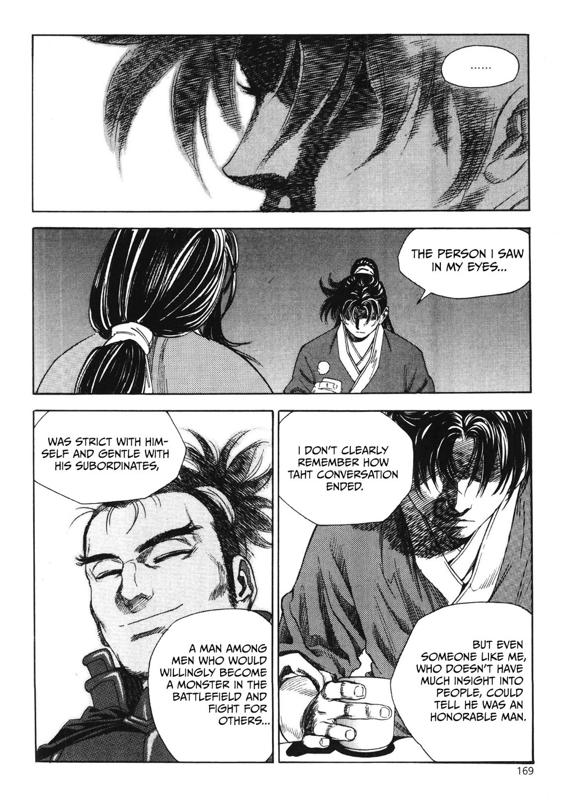 Yongbi the Invincible – A Side Story – Chapter 49 page 12