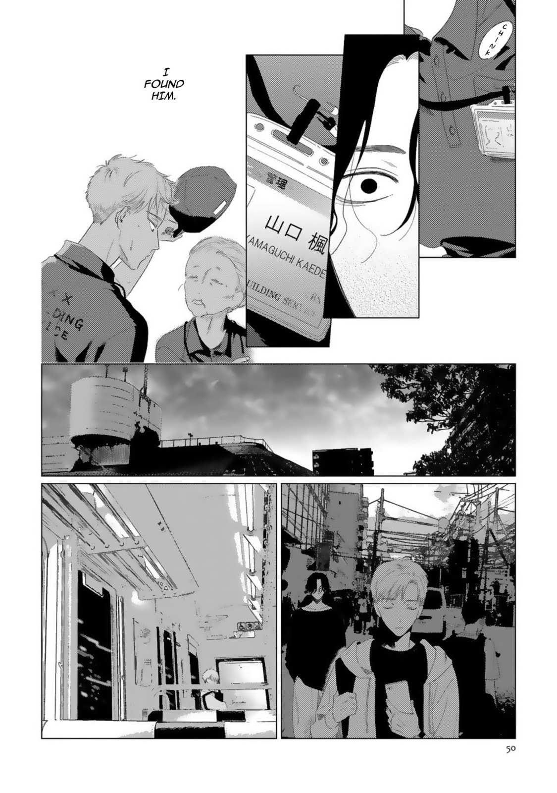Yukue Fumei – Chapter 2 page 18