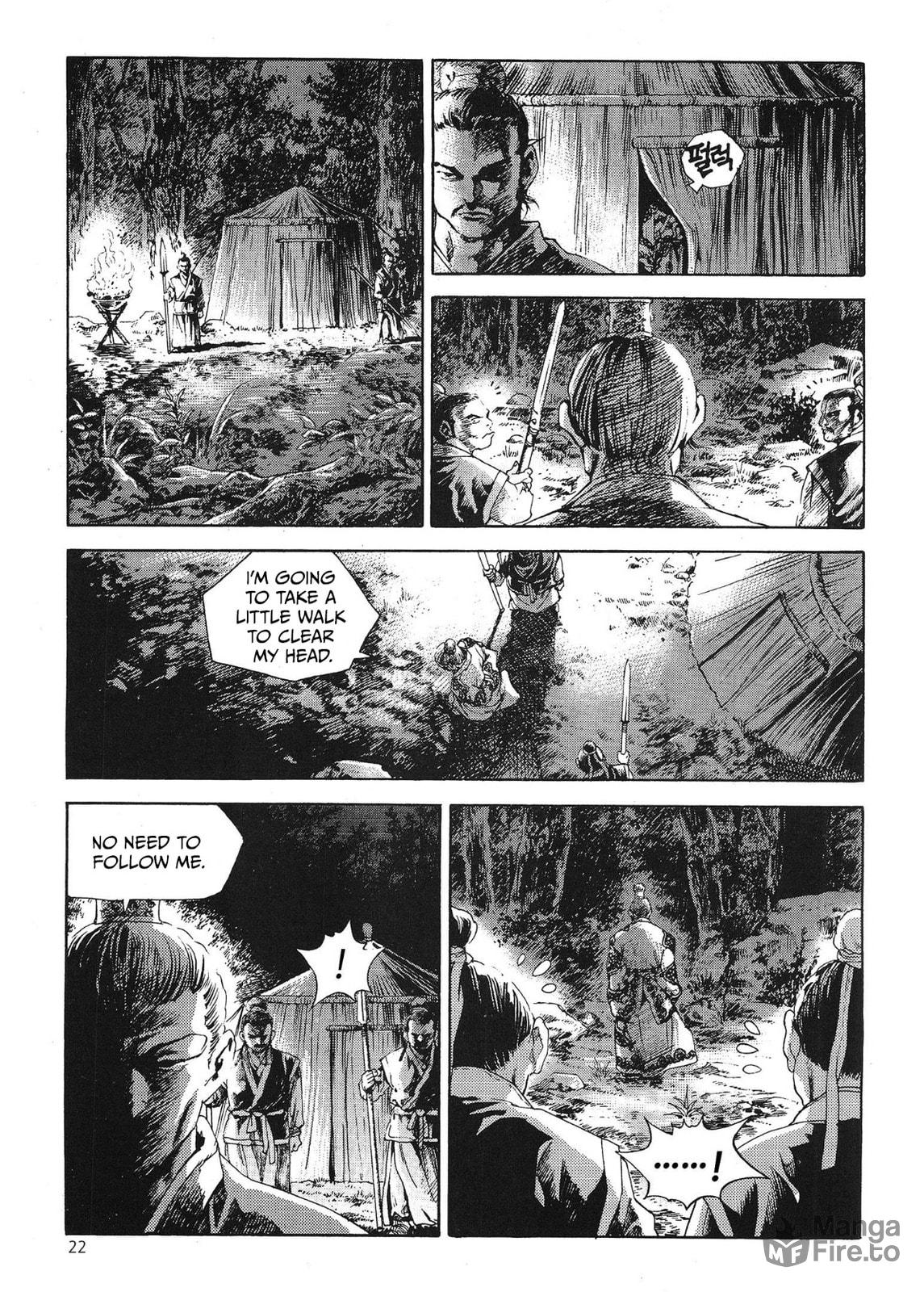 Yongbi the Invincible – A Side Story – Chapter 52 page 11