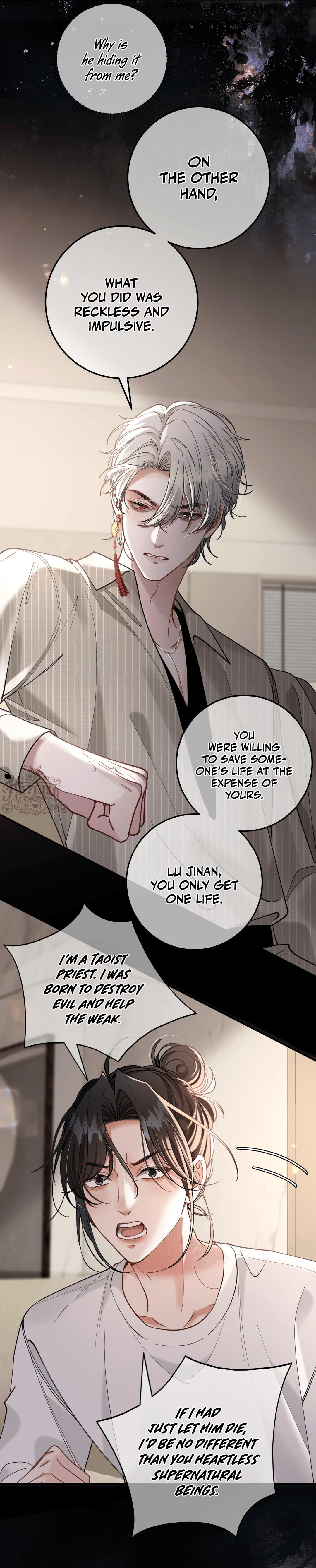 Bloody Sweet Scandal – Chapter 8 page 4