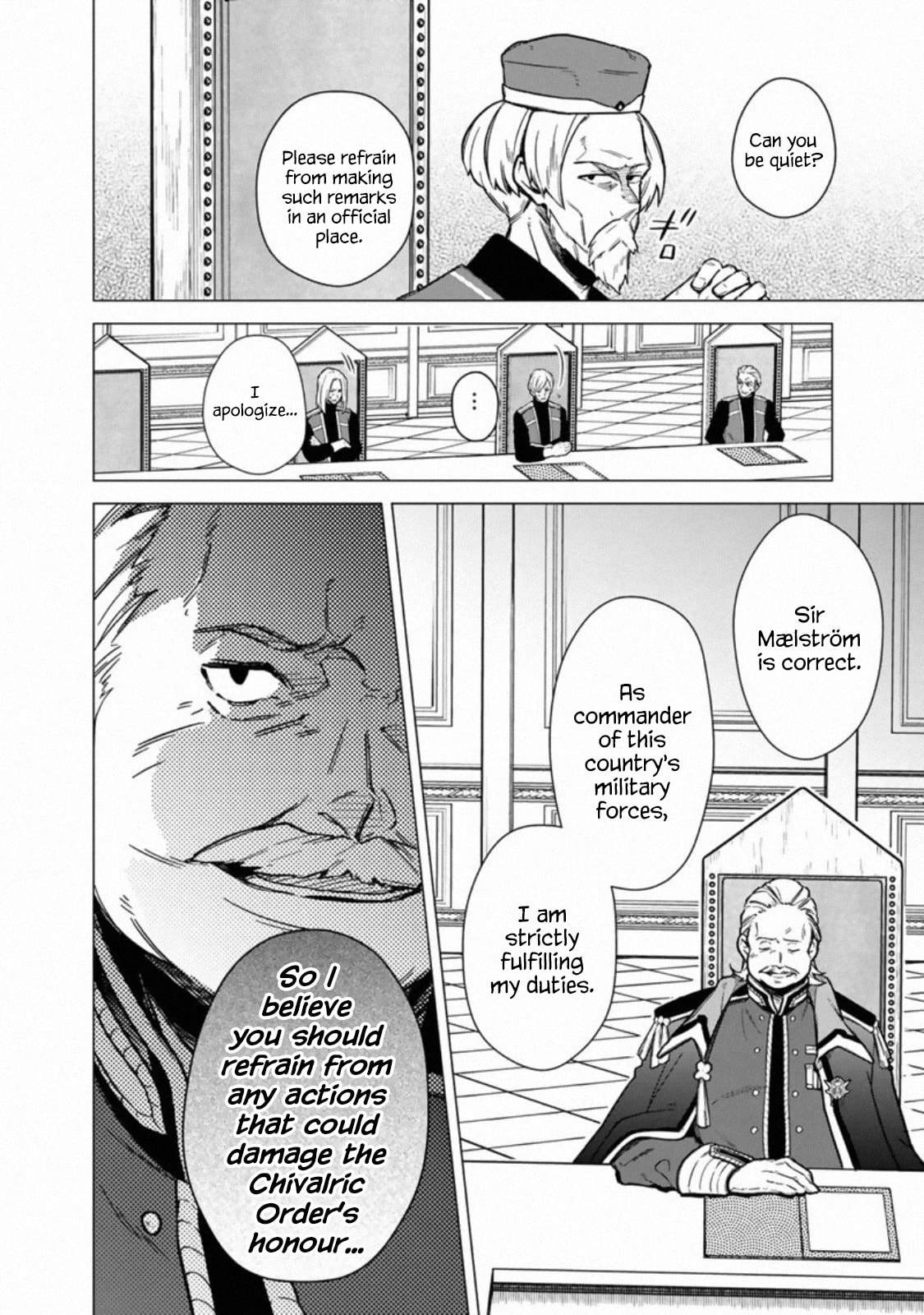 Cody Unit Enlistment page 16
