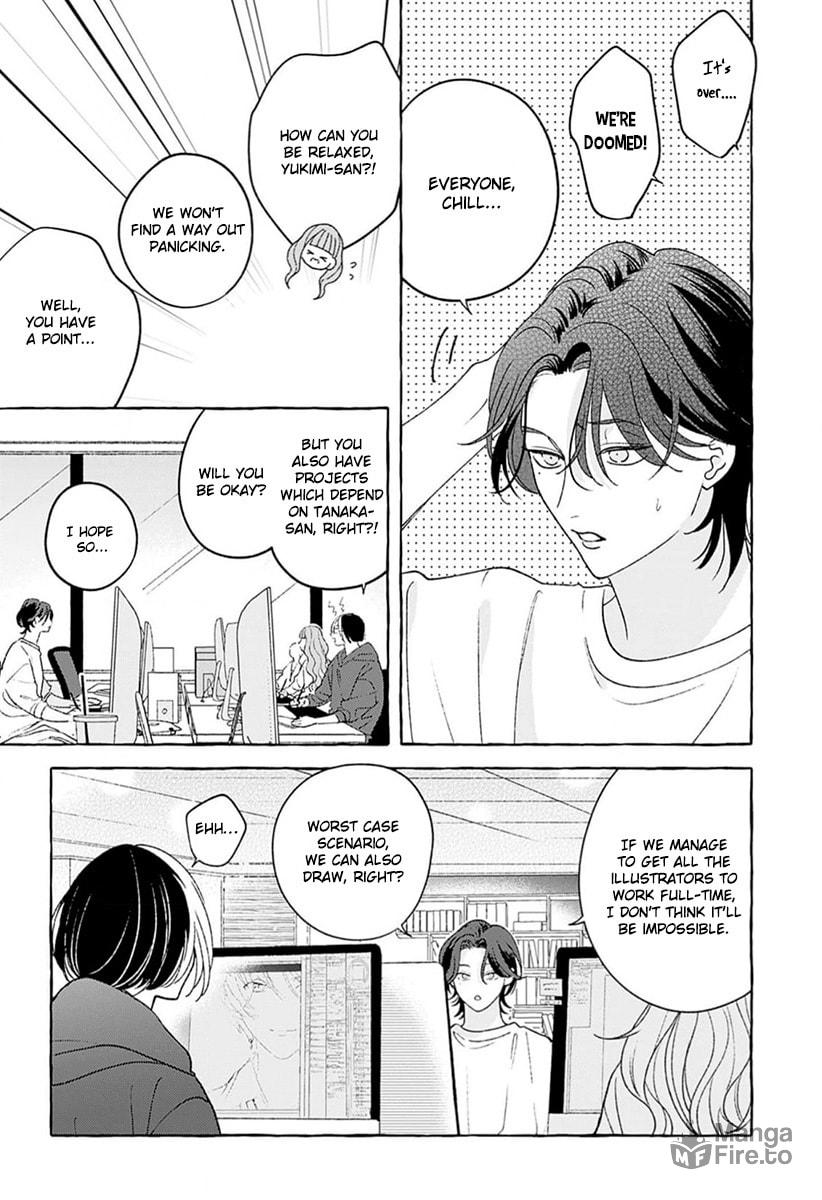How to Melt – Chapter 1 page 8