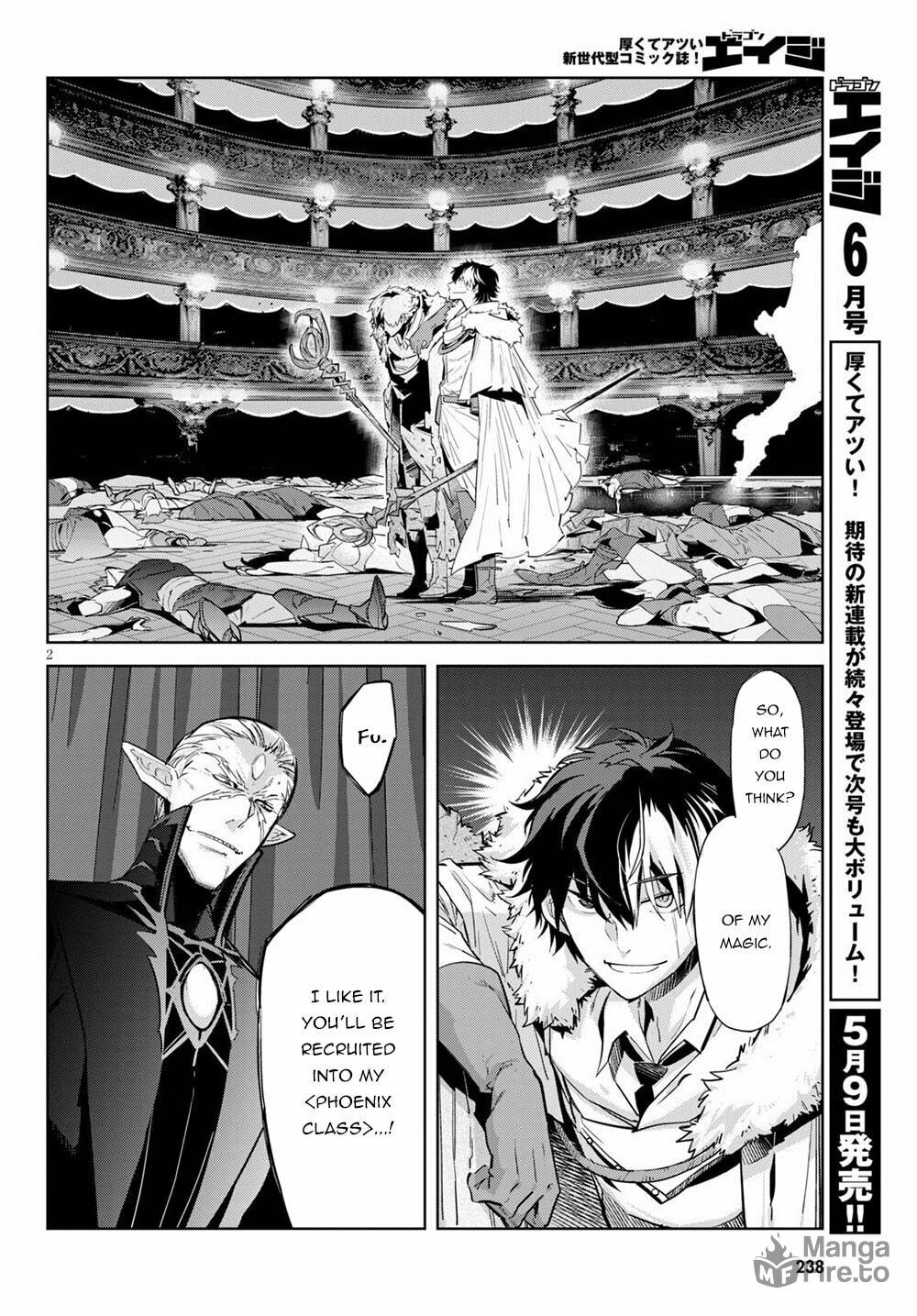Magic School page 2