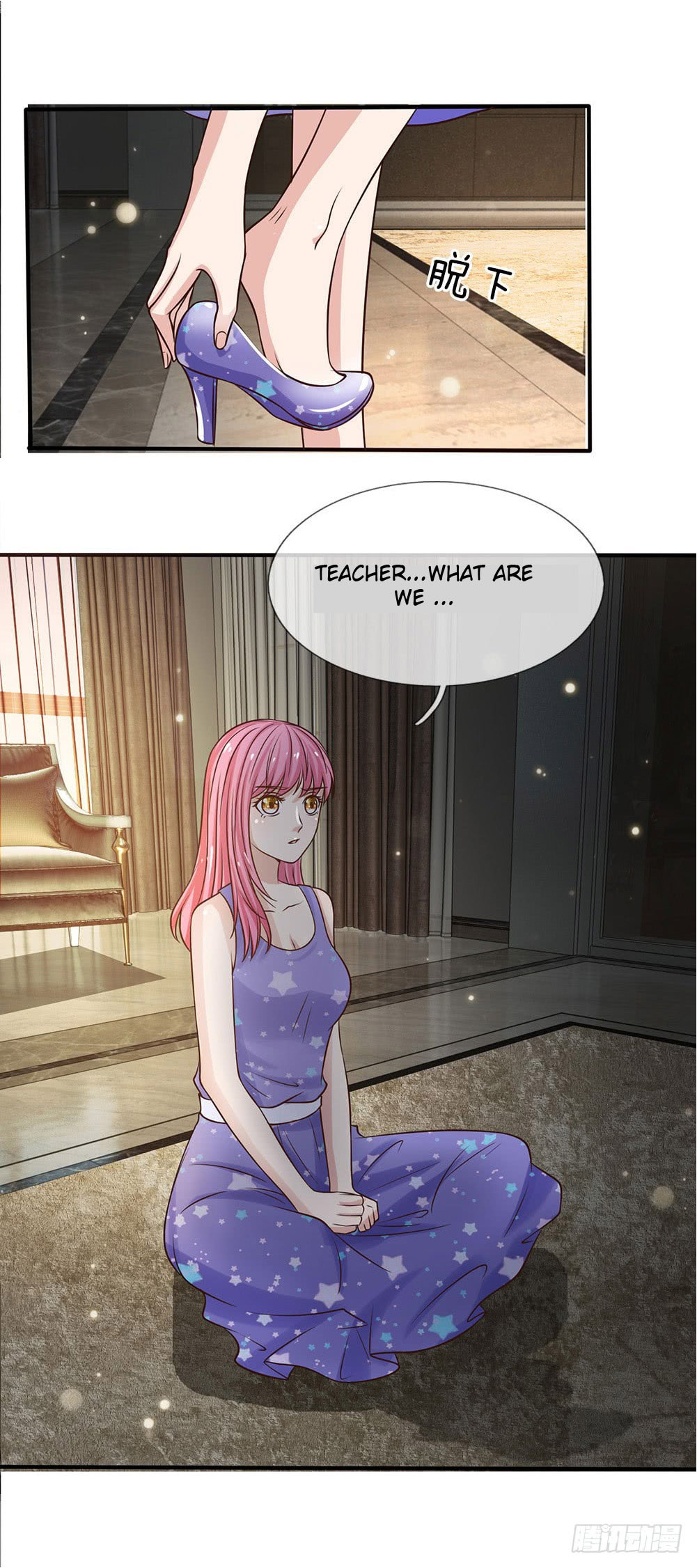 I Am Immortal (Colored) – Chapter 28 page 1