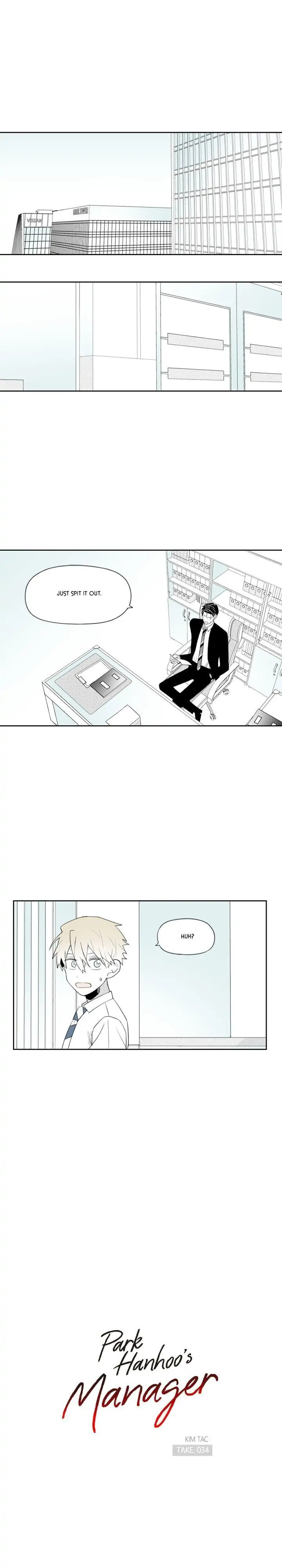 Park Hanhoo's Manager – Chapter 34 page 0
