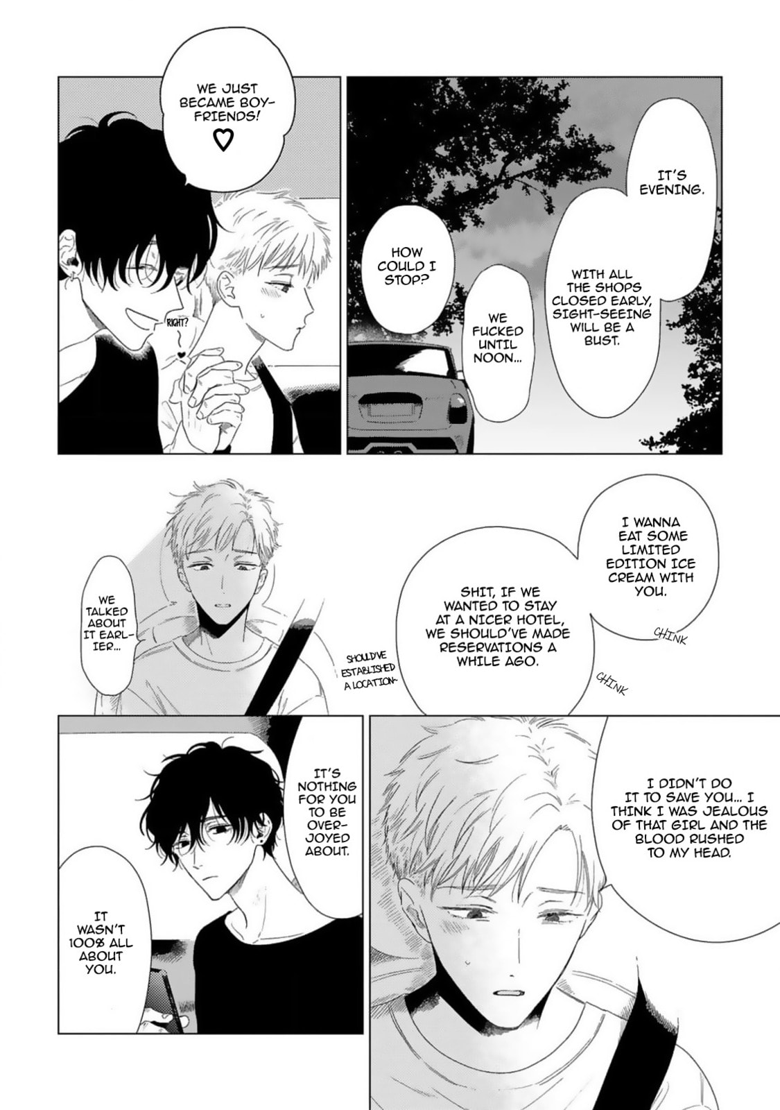 Yukue Fumei – Chapter 2 page 36
