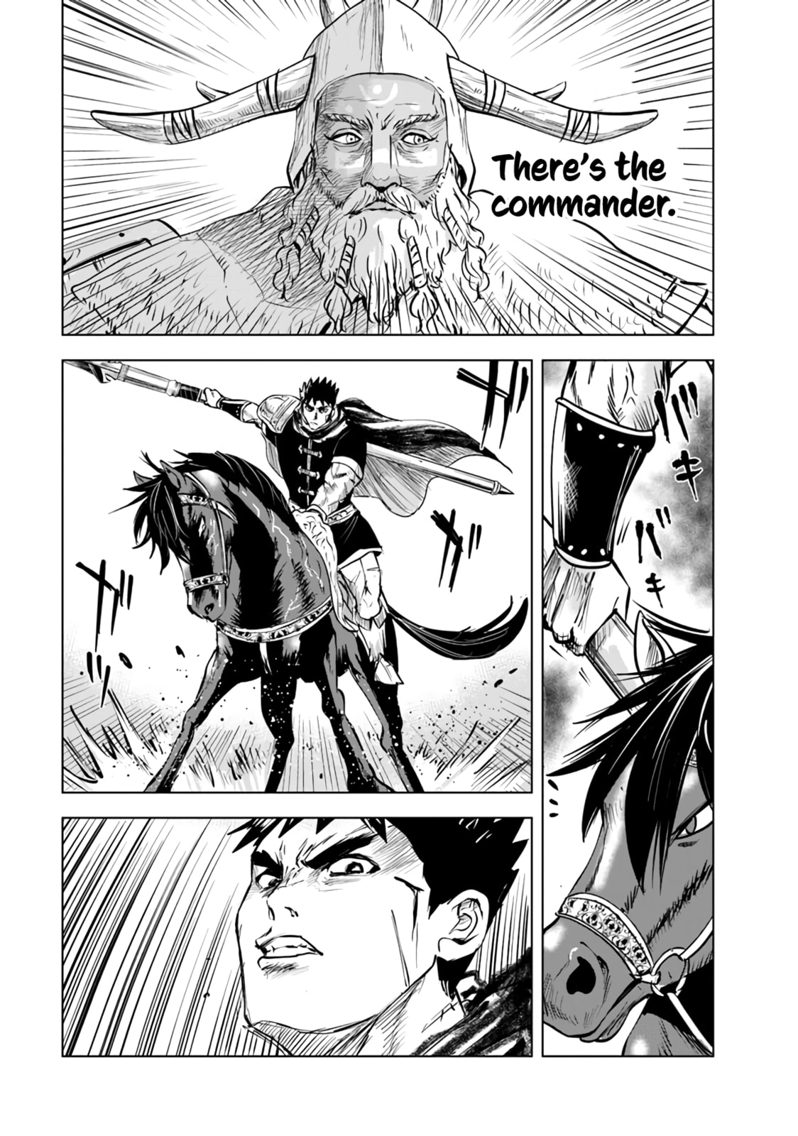 Barbarian Suppression War page 13