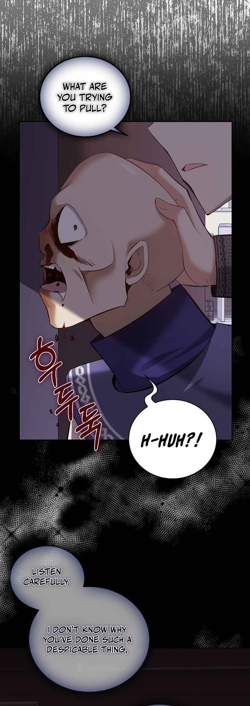 Kill the Emperor – Chapter 11 page 15