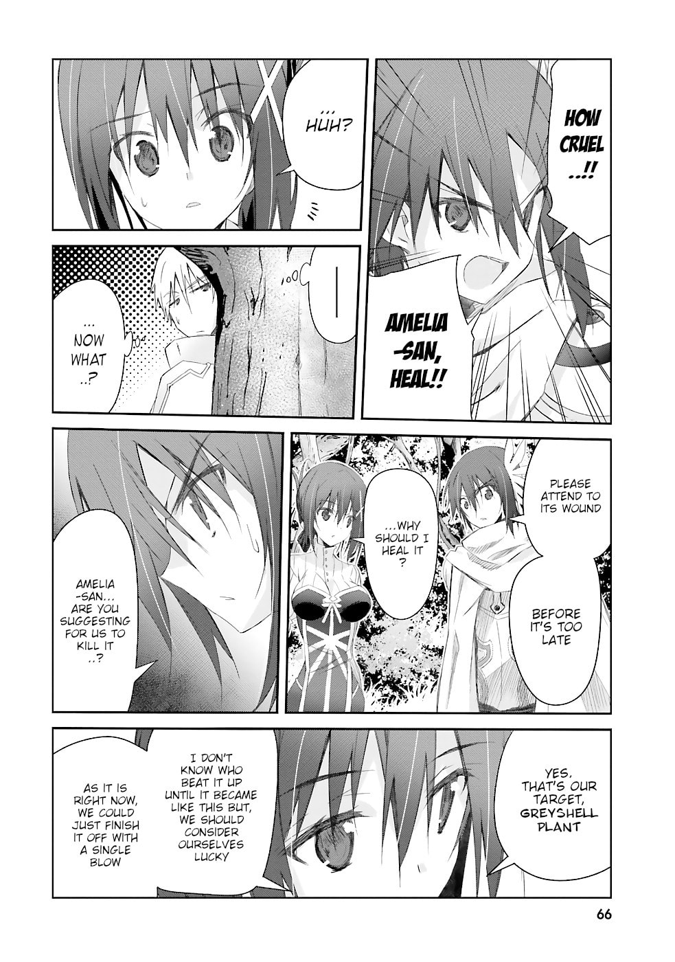 Darenidemo Dekiru Kage Kara Tasukeru Mao Tobatsu – Chapter 10 page 22
