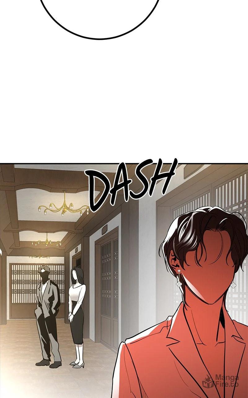 Extroversion of an Immortal – Chapter 75 page 17