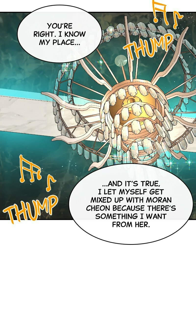 Extroversion of an Immortal – Chapter 35 page 36