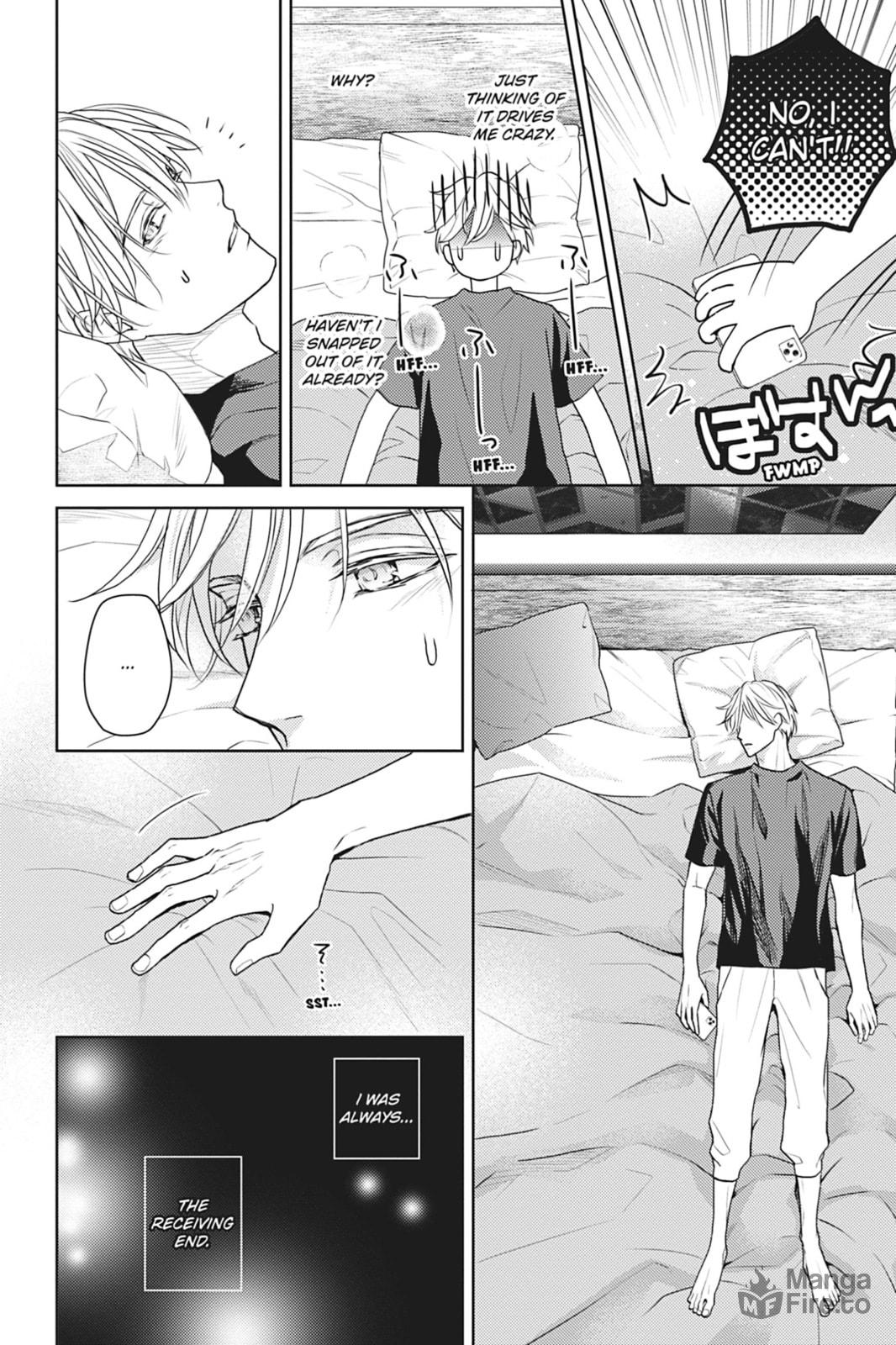 Fated Not to Meet – Chapter 4 page 17
