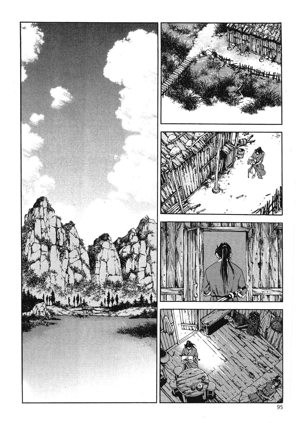 Yongbi the Invincible – A Side Story – Chapter 45 page 1