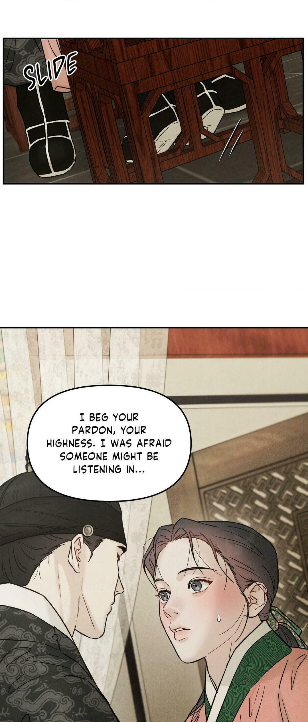 Gale of the God – Chapter 18 page 3
