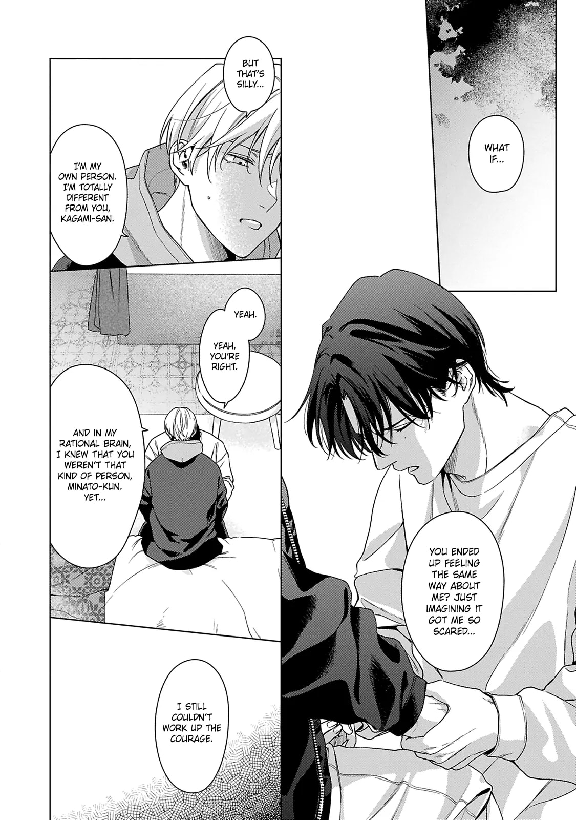 Romance Is Over the Door. – Chapter 5 page 7