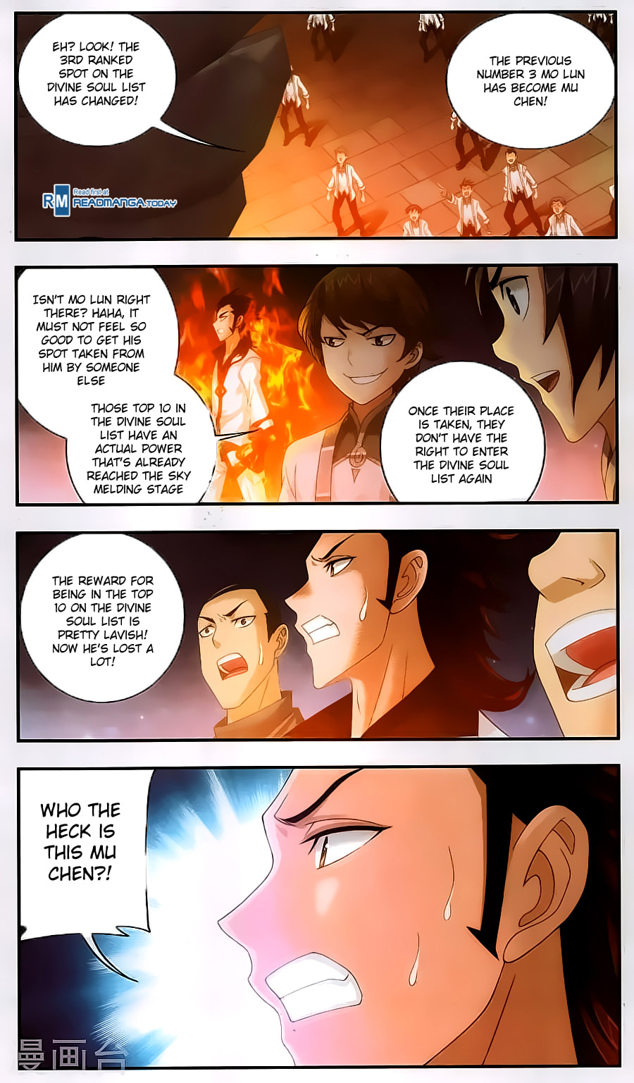 Mo Lun page 6