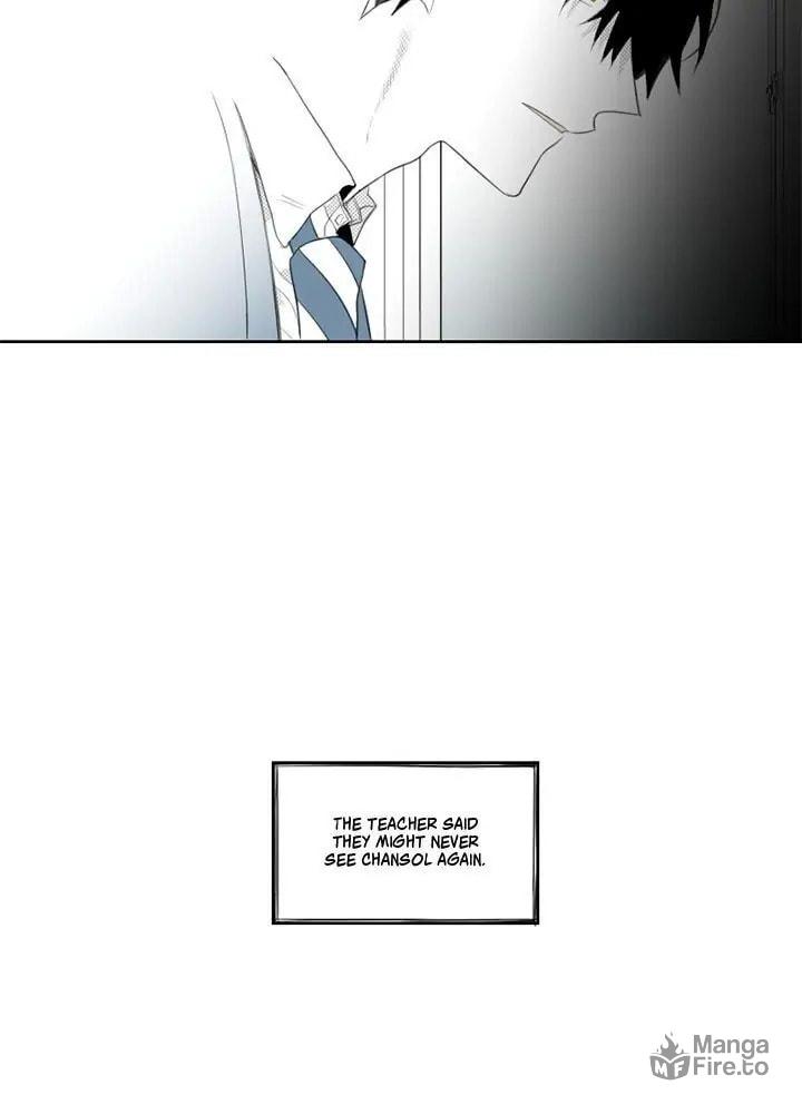 Park Hanhoo's Manager – Chapter 3 page 26