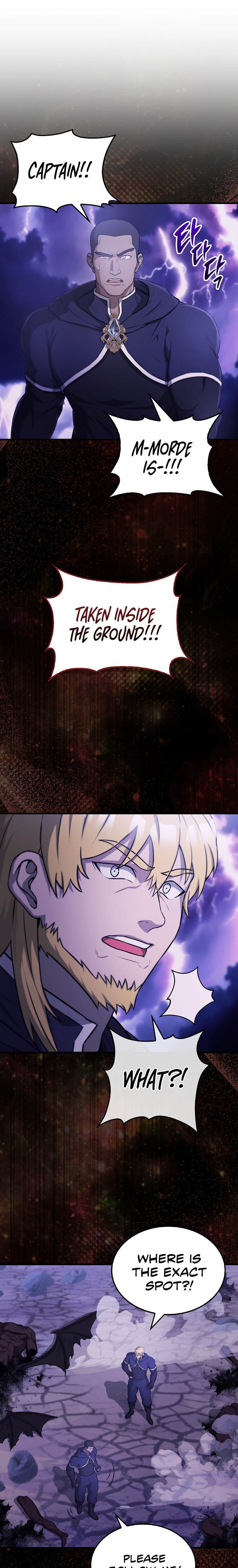 The Extra is Too Strong – Chapter 21 page 1