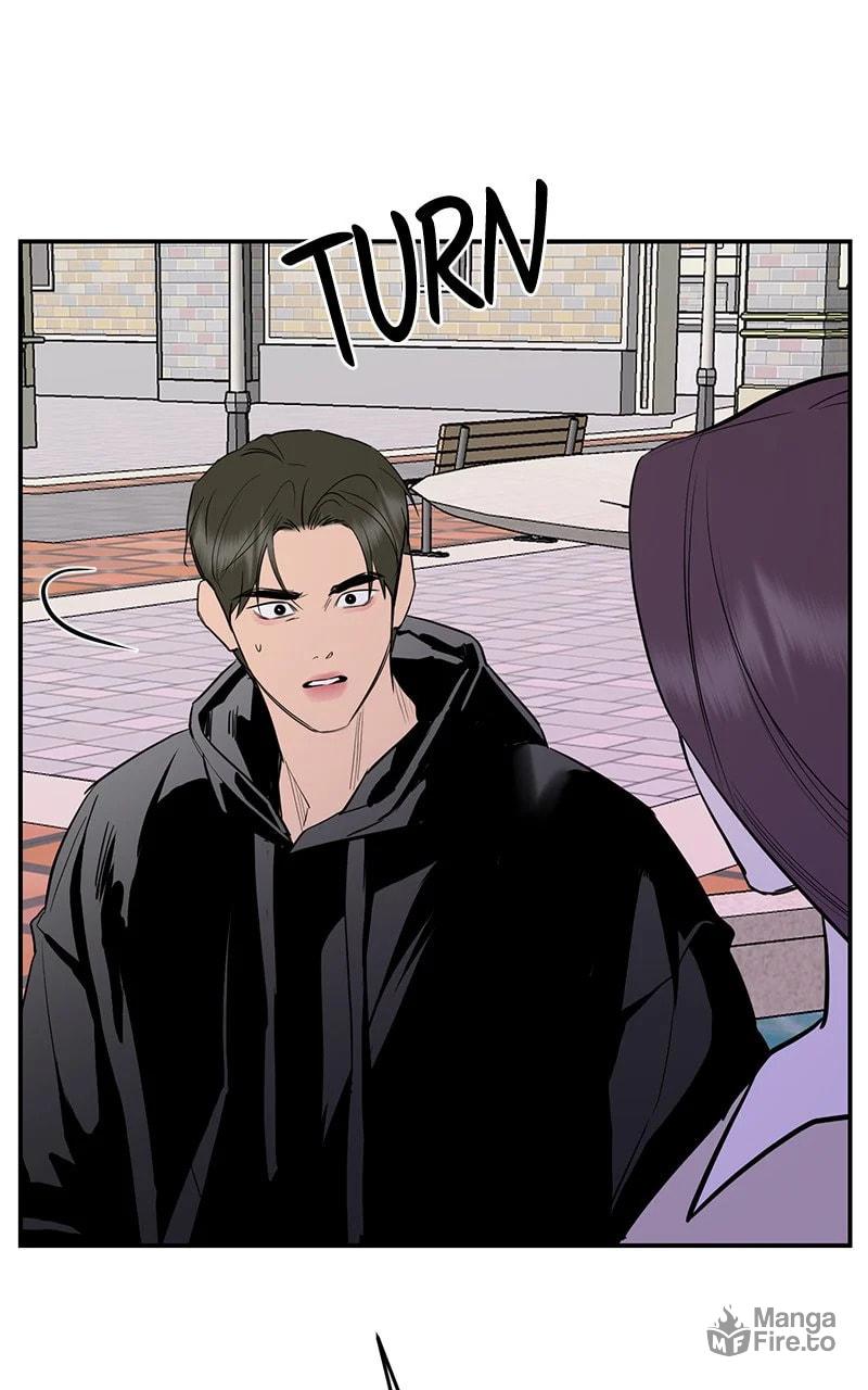 Extroversion of an Immortal – Chapter 72 page 92