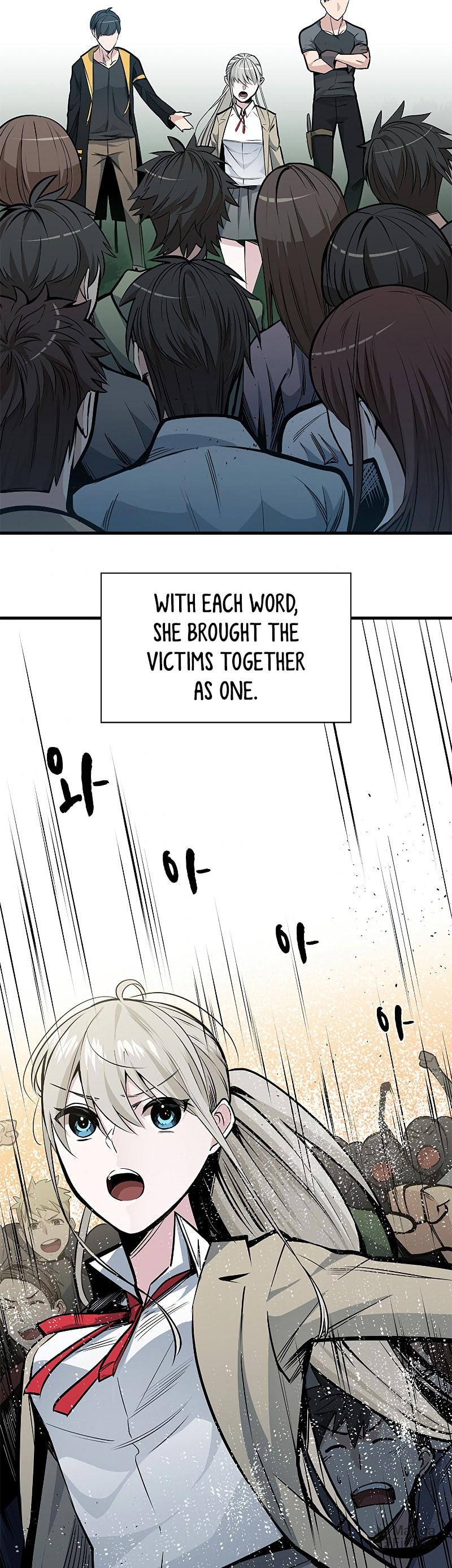 The Tutorial Is Too Tough! – Chapter 34 page 26