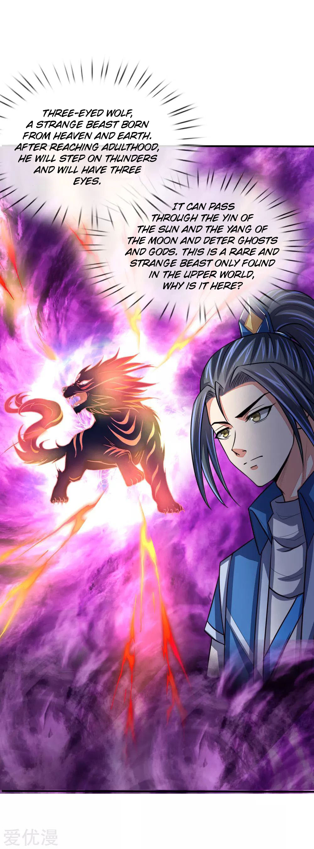 Shenwu Tianzun (Colored) – Chapter 74 page 3