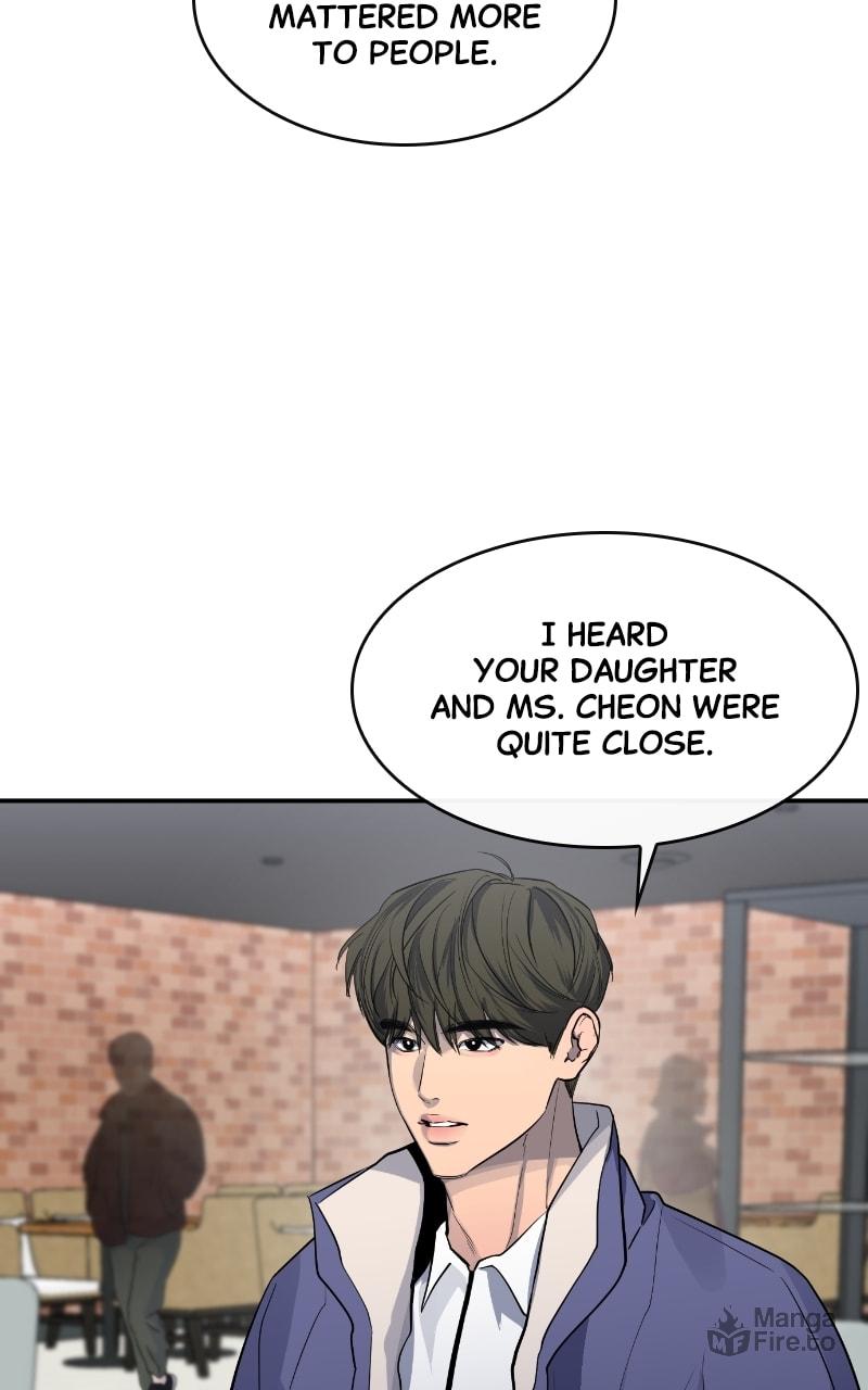 Extroversion of an Immortal – Chapter 31 page 11