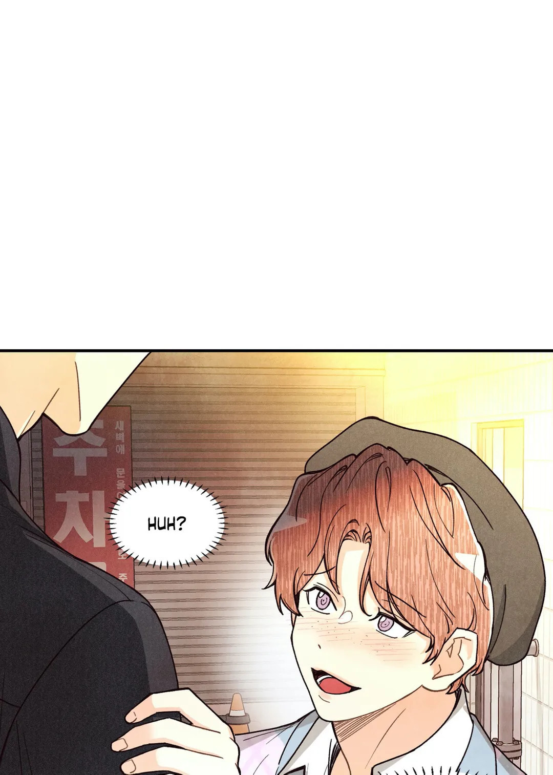 Pian Pian – Chapter 65 page 1