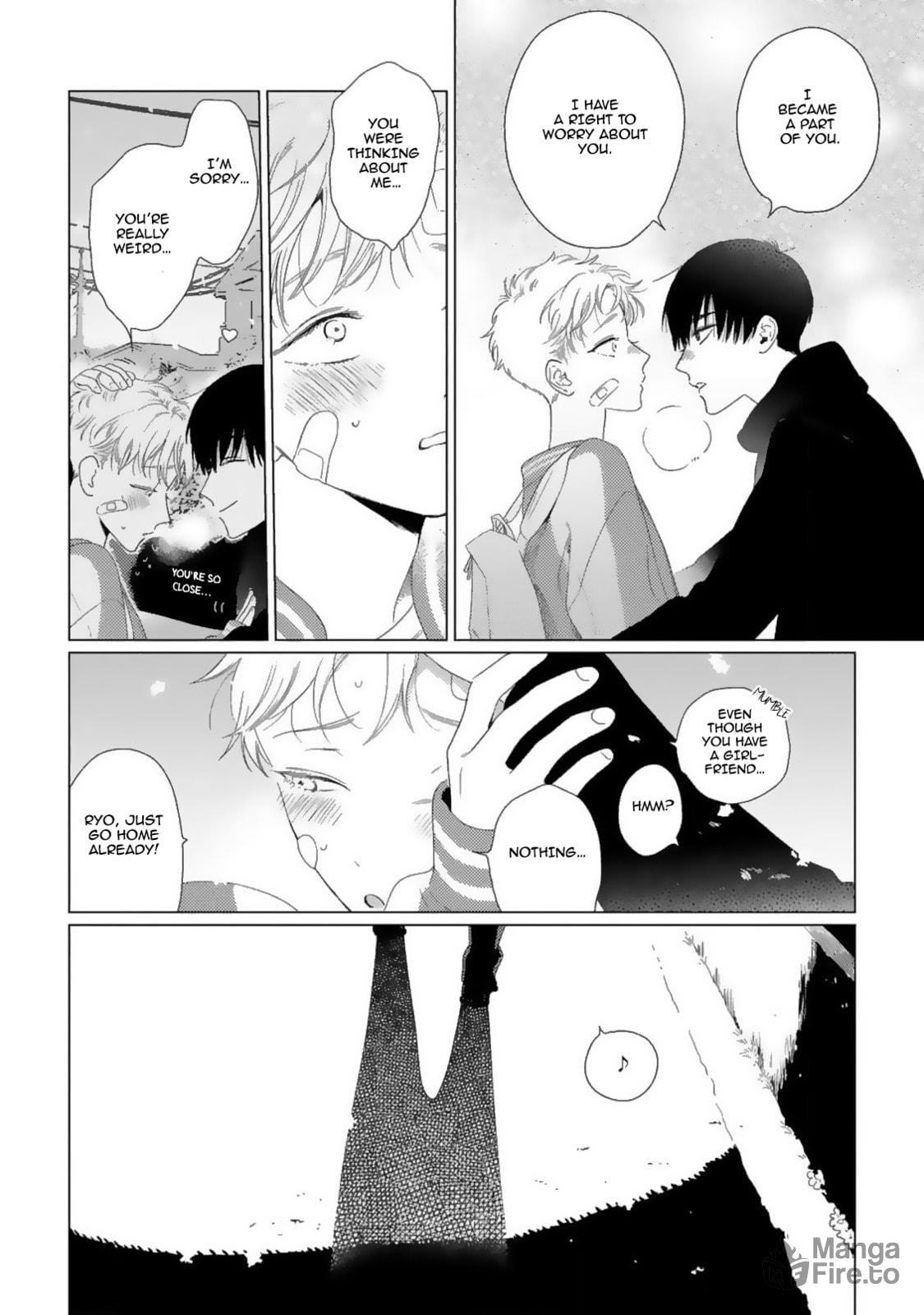 Yukue Fumei – Chapter 3 page 26