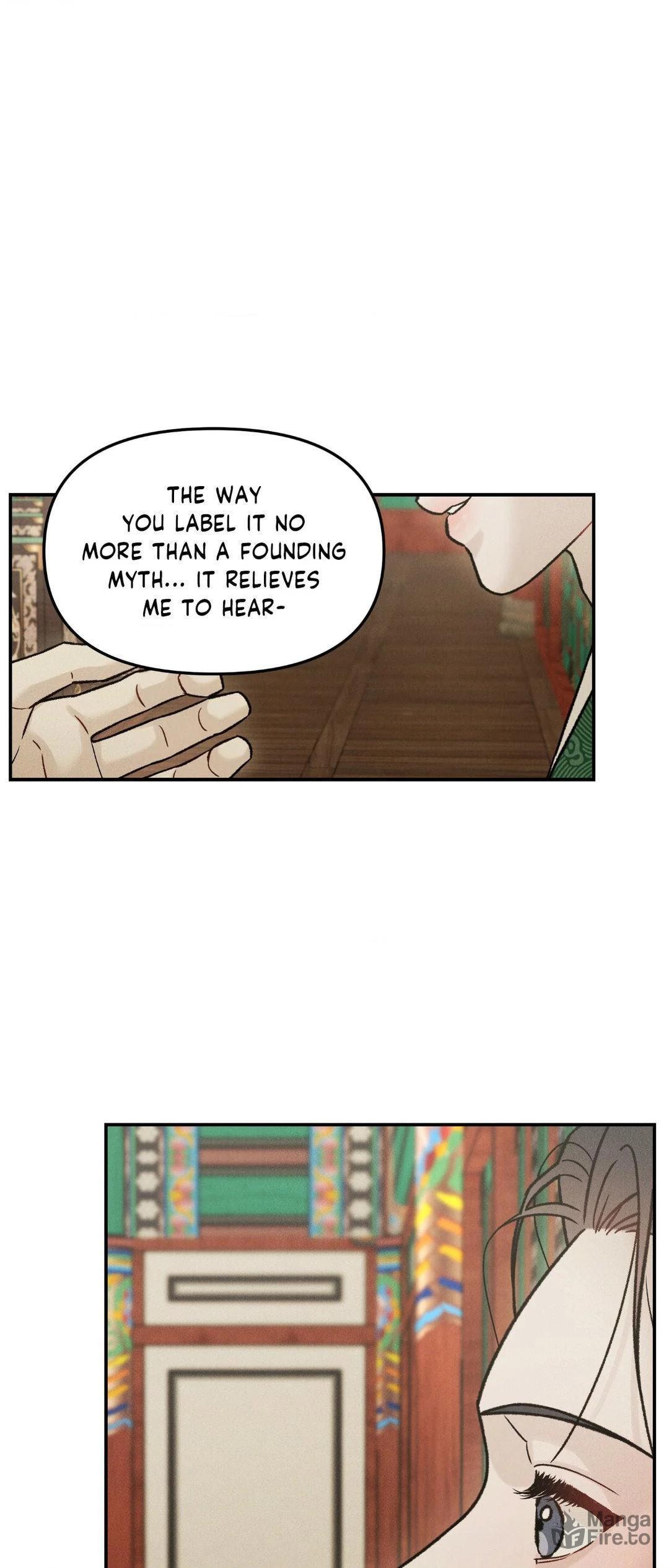 Gale of the God – Chapter 18 page 8