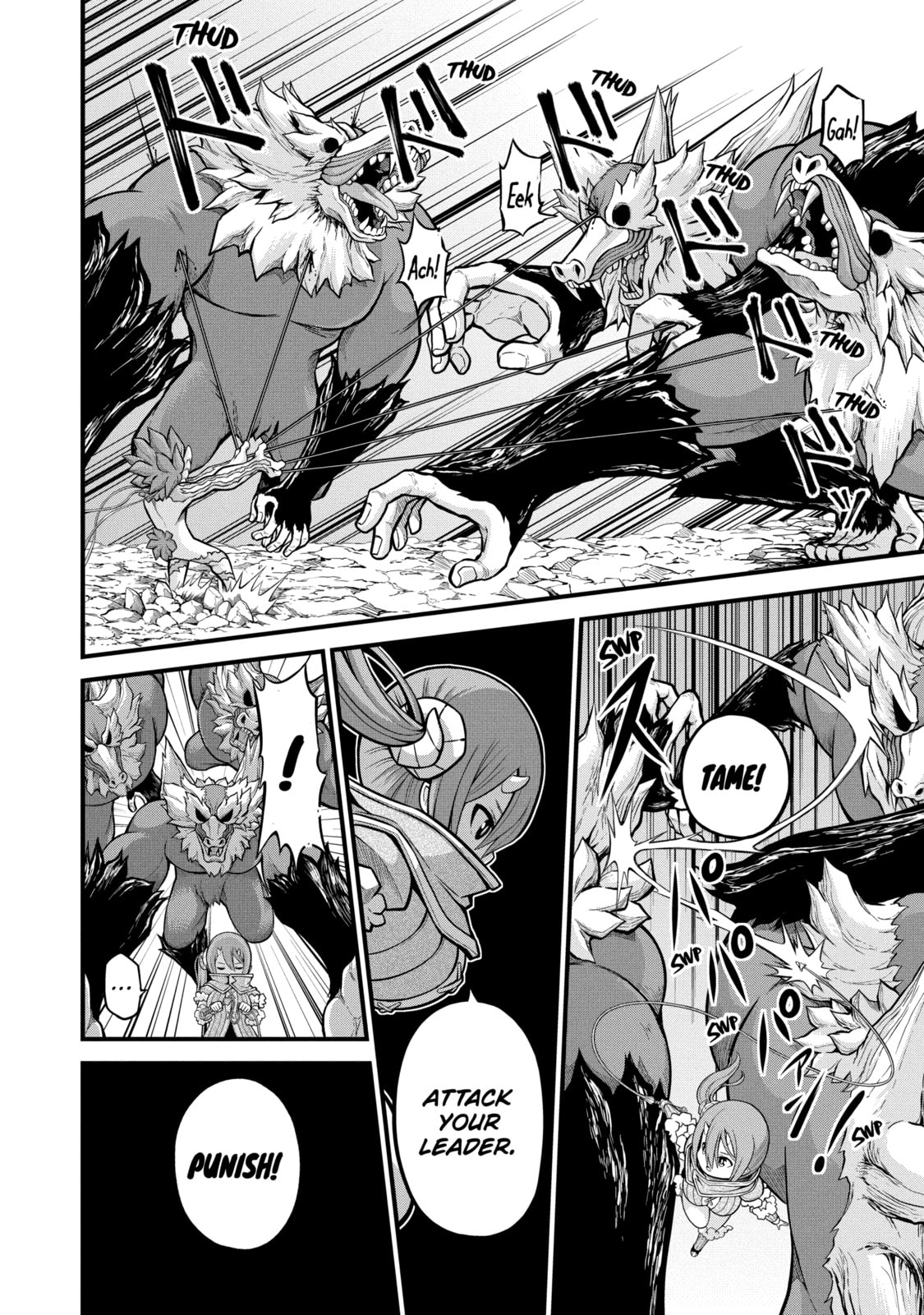 Immoral Guild – Chapter 54 page 7
