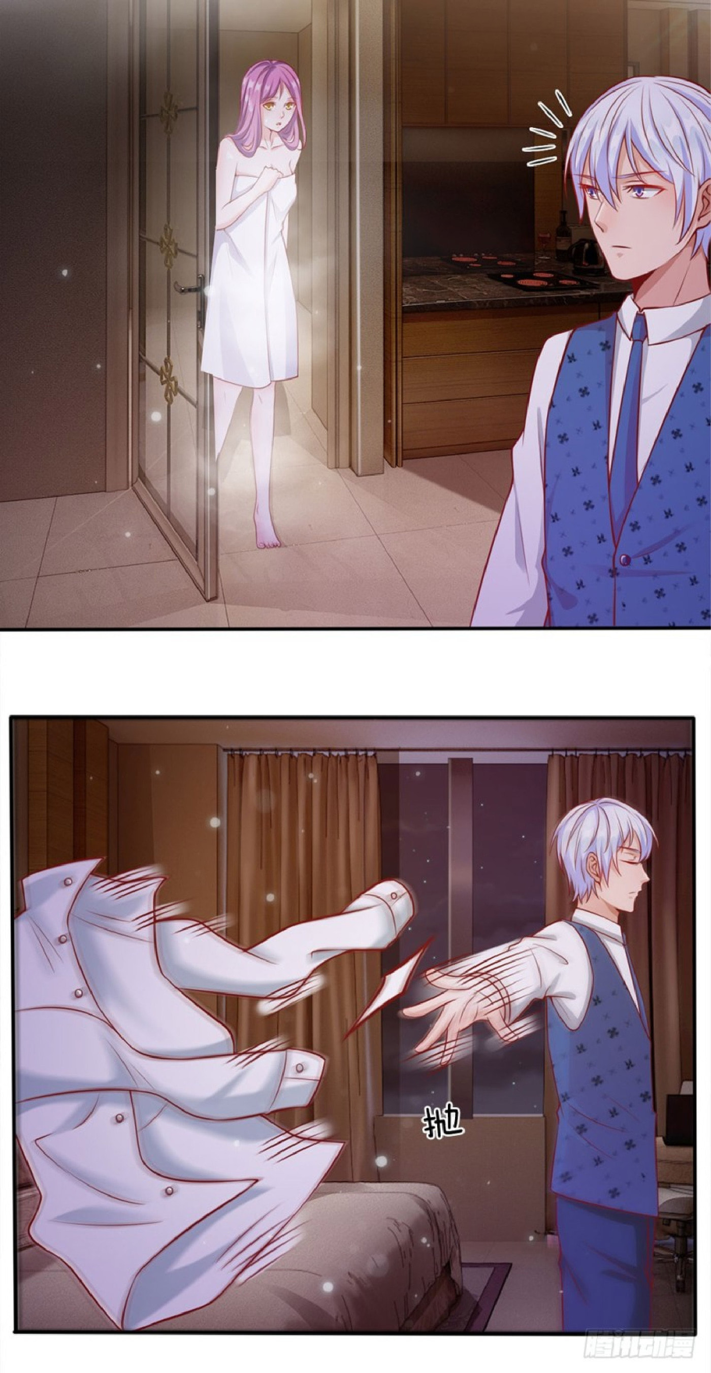 I Am Immortal (Colored) – Chapter 13 page 6