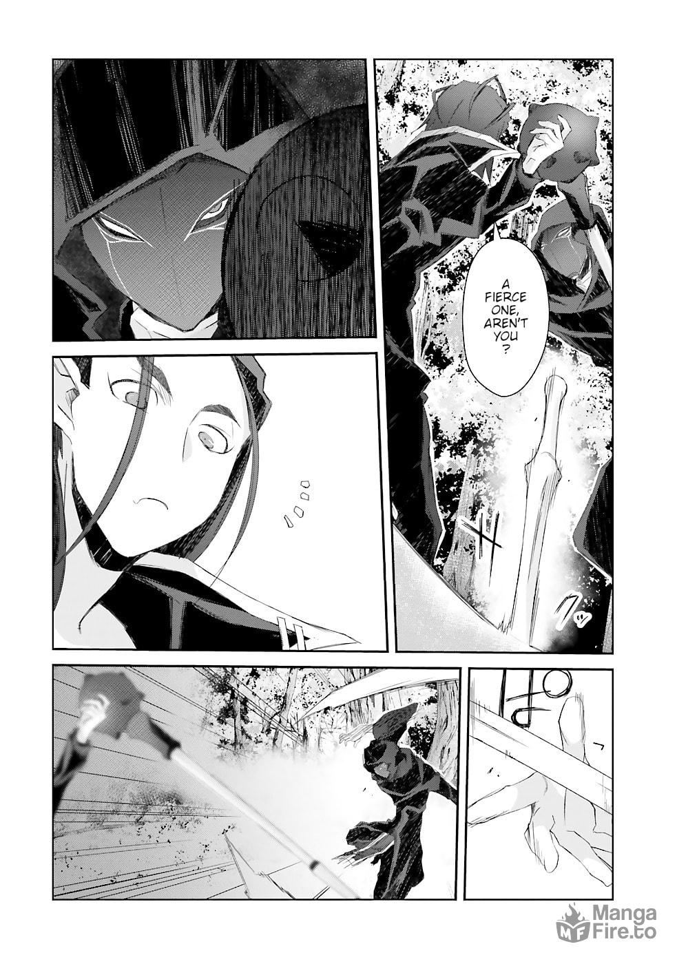 Darenidemo Dekiru Kage Kara Tasukeru Mao Tobatsu – Chapter 13 page 8