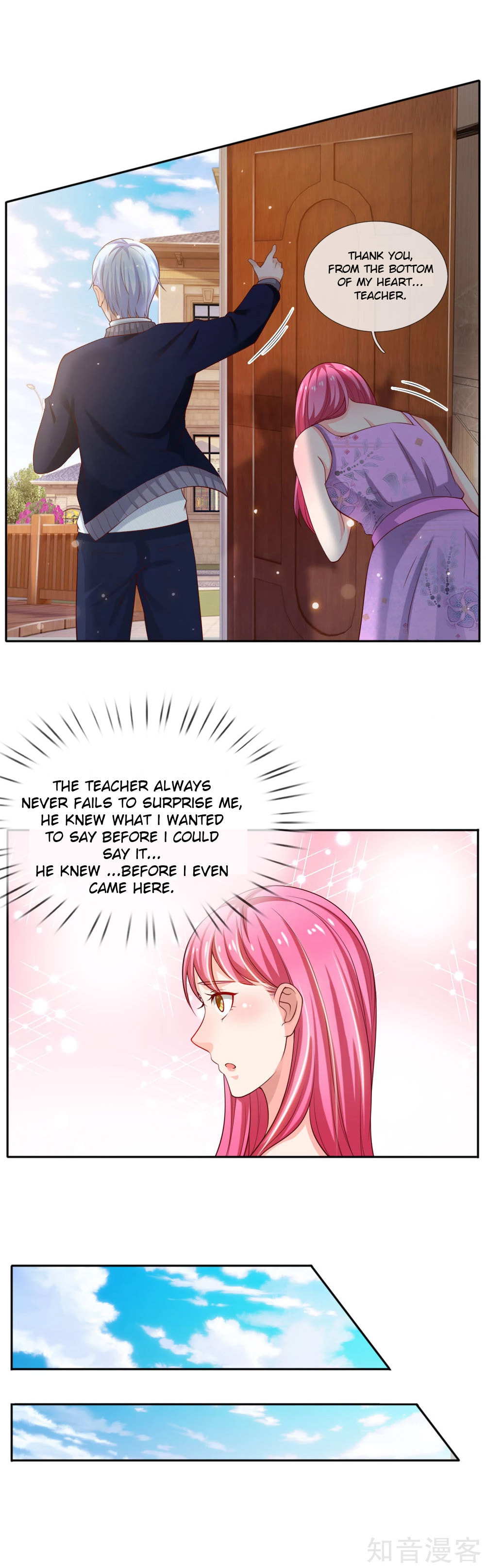I Am Immortal (Colored) – Chapter 46 page 3