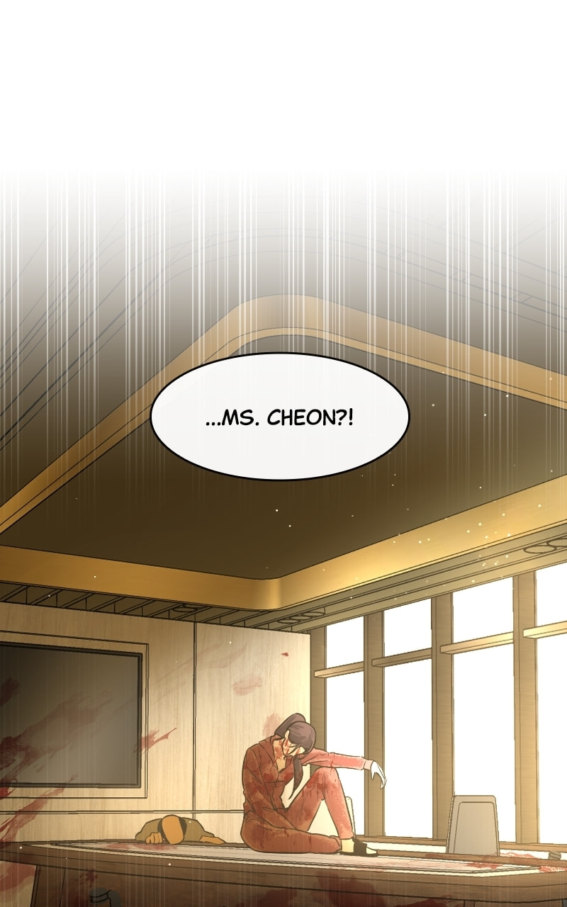 Extroversion of an Immortal – Chapter 20 page 3