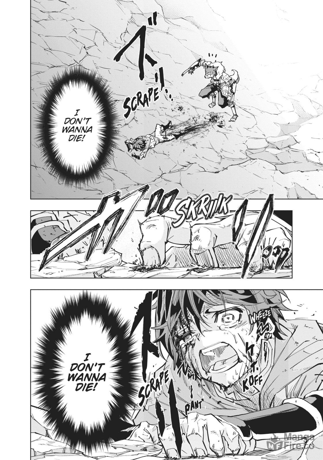 UNLIMITED GACHA page 23