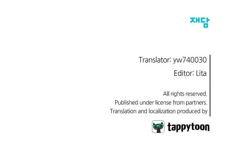 Park Hanhoo's Manager – Chapter 44 page 21