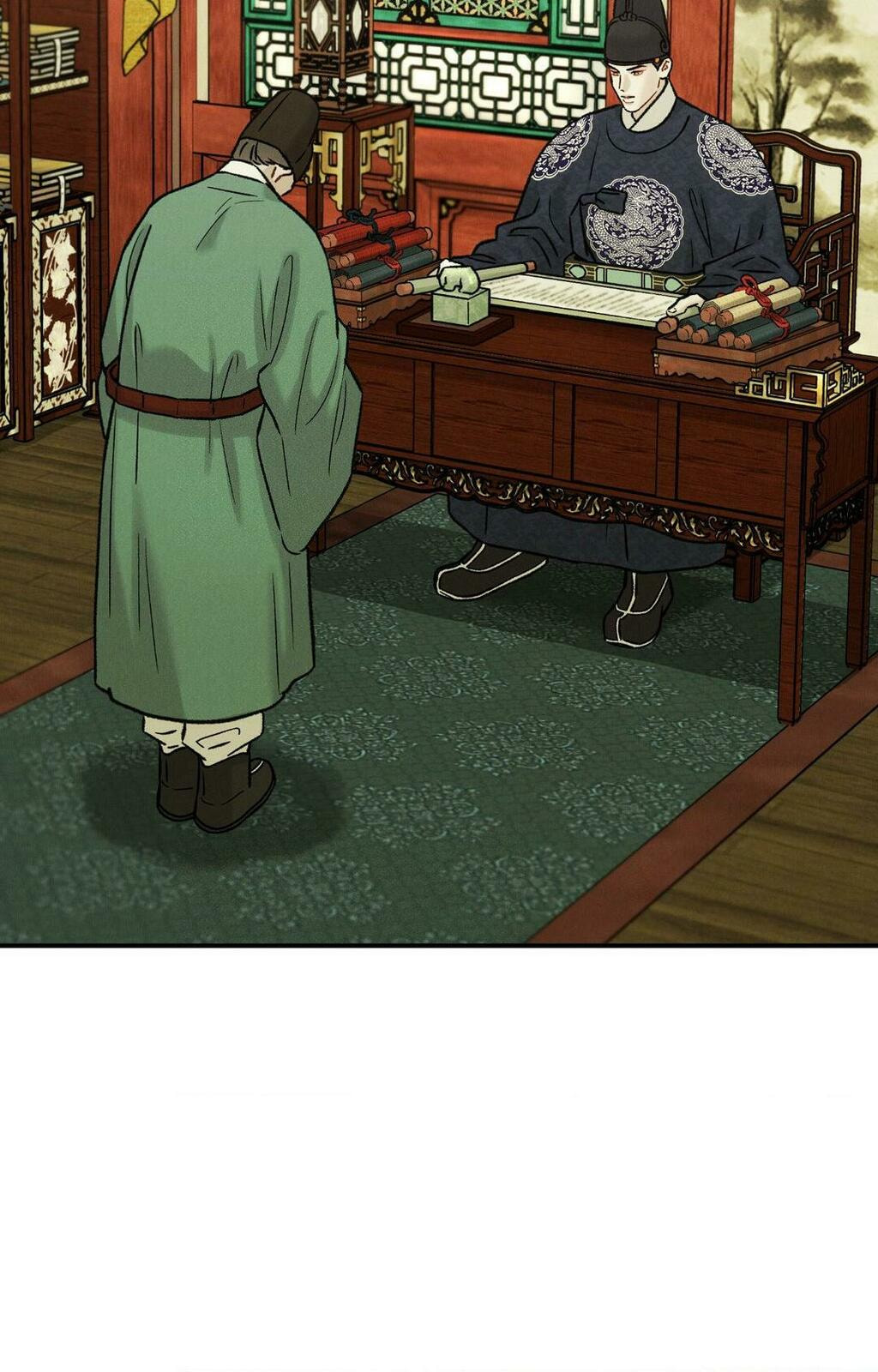 Gale of the God – Chapter 7 page 3