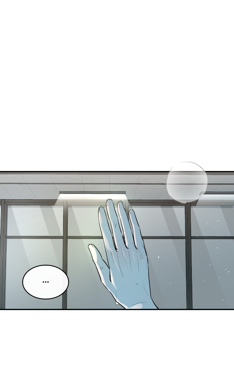 Extroversion of an Immortal – Chapter 25 page 55
