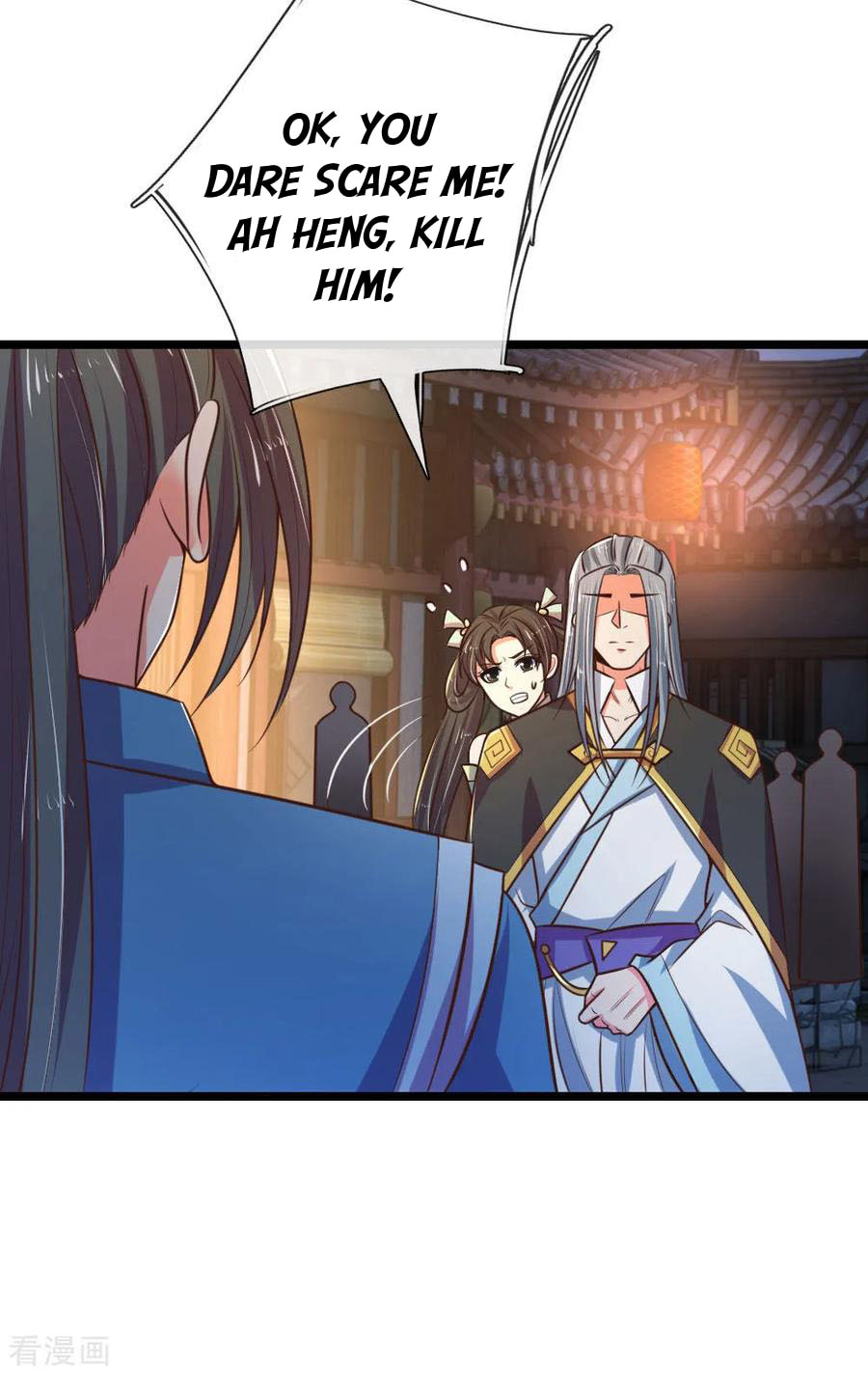 Shenwu Tianzun (Colored) – Chapter 75 page 6