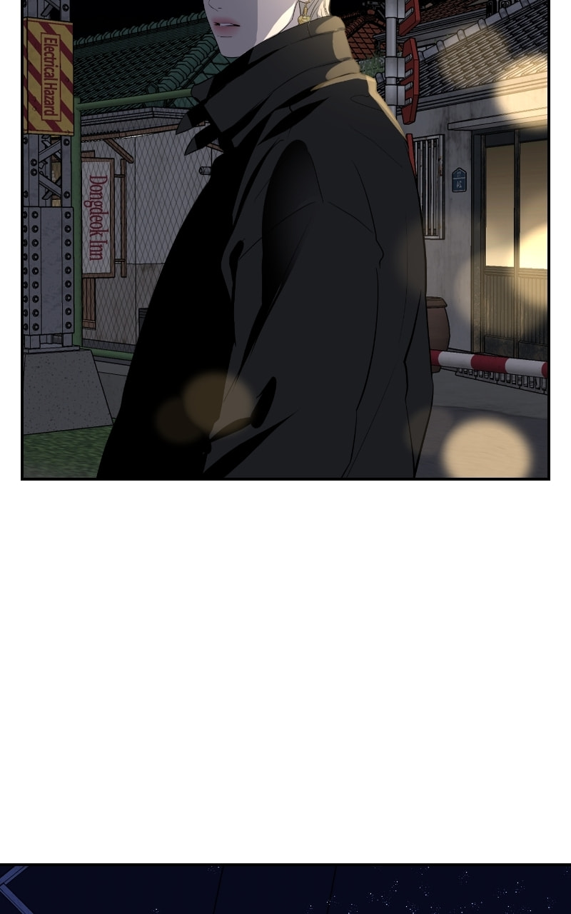 Extroversion of an Immortal – Chapter 59 page 73