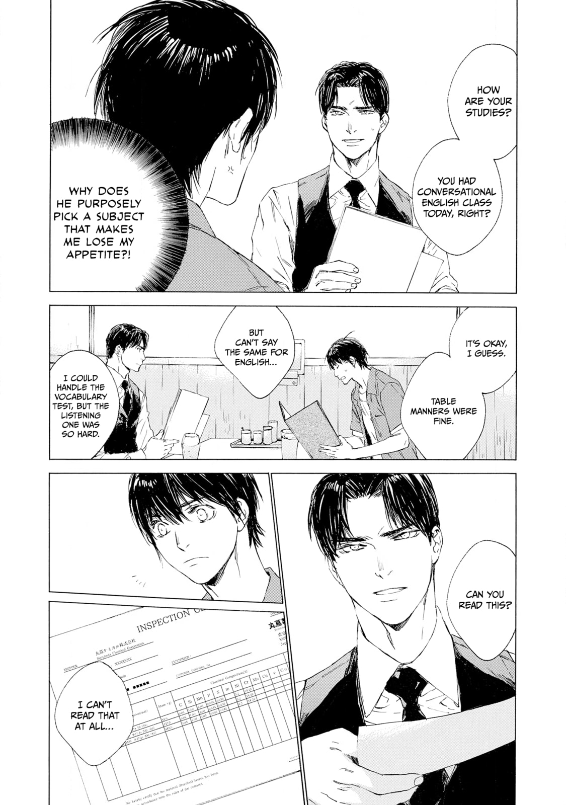 Tamano Koshi Goyoui Shimashita – Chapter 4 page 16