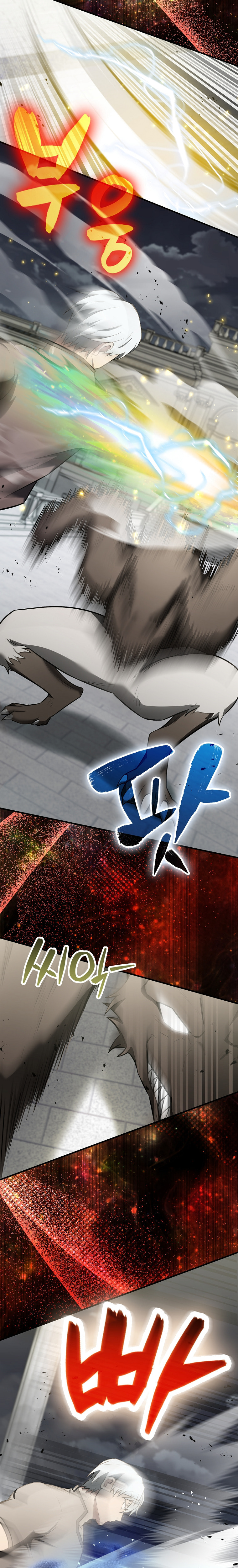 The Extra is Too Strong – Chapter 28 page 15