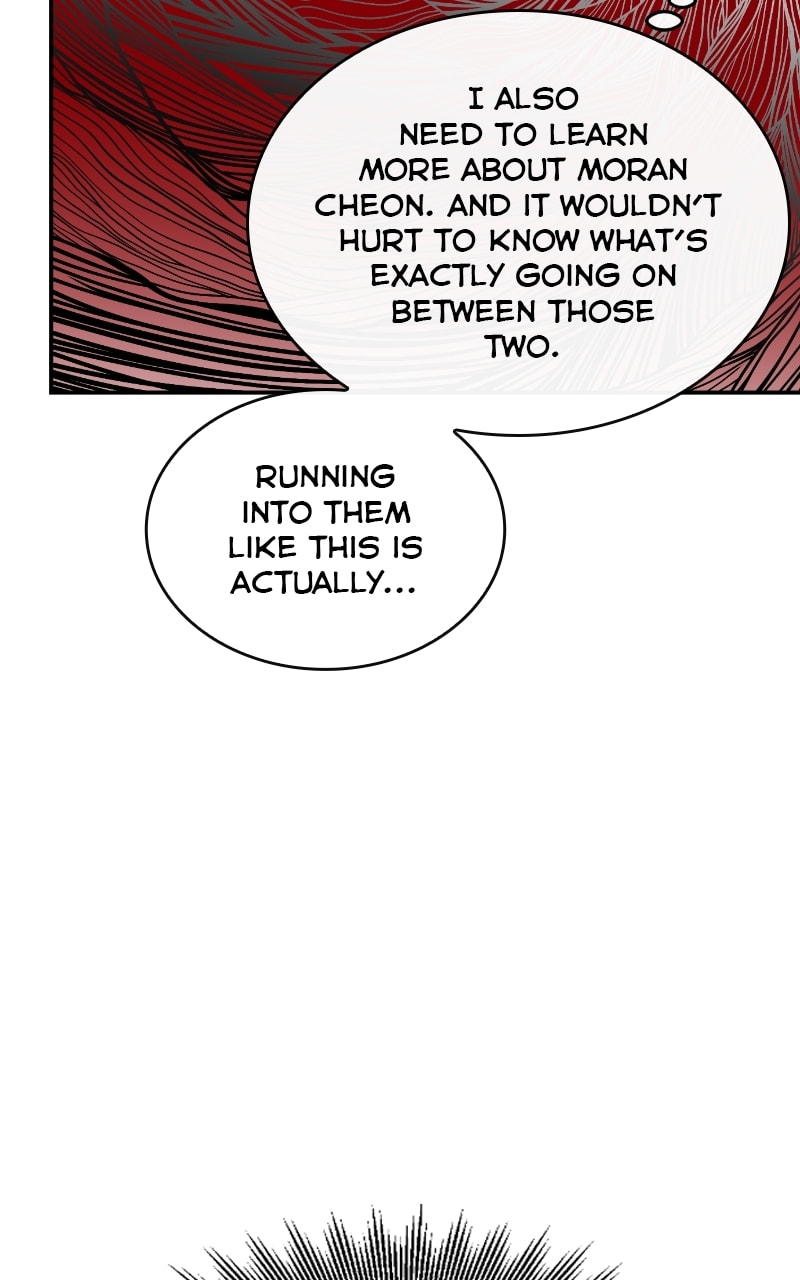 Extroversion of an Immortal – Chapter 33 page 81