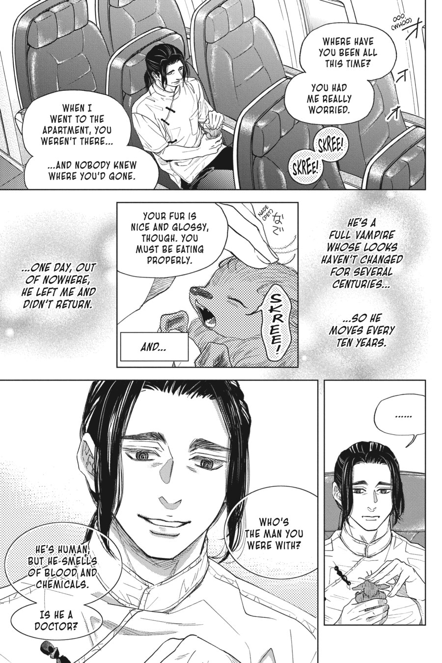 AL AND AKIRA GO TO AMERICA page 46