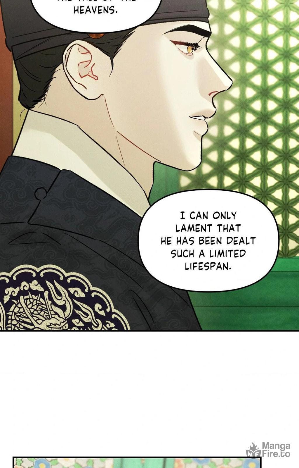 Gale of the God – Chapter 17 page 4